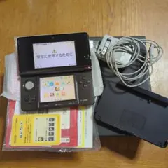 NINTENDO 3DS 本体 ブラック ARカード・専用充電台 箱無しsd無し