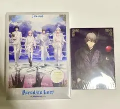 うたプリ HE★VENS ParadiseLost 完全受注生産盤 連動特典