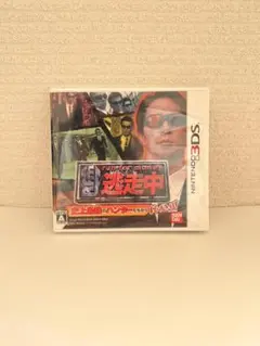 Item thumbnail for item 1e085c23-6f81-4538-9441-979924047f37