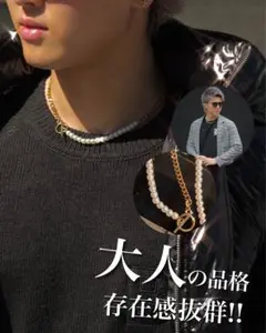 【即完売再販無し】入手困難ベリンダネックレス