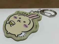 ちいかわ うさぎ アクリルキーホルダー SUPPA
