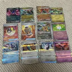 ミ*』様 ポケカ　まとめ売り　sr rr r ar