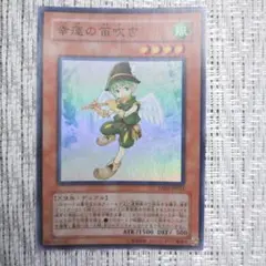 り*ょ様 遊戯王　LIMITED EDITION2+3 未開封6パック 未開封パック 122パック 遊戯王 絶版 限定 未開封 引退 遊戯王