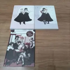 初回限定版 飴色紅茶館歓談 1、2　ドラマCD付き