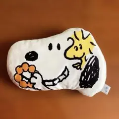 スヌーピー ミニクッション