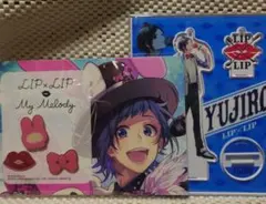 2025年最新】lip×lip 勇次郎缶バッジの人気アイテム - メルカリ