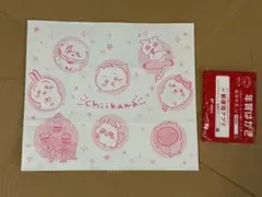 新品 送料込 ちいかわ 紙袋 大2枚 小4枚