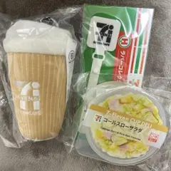 セブンくじ 3点セット