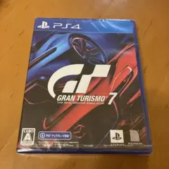 期間限定価格 グランツーリスモ7 GRAN TURISMO7 新品未開封 PS4