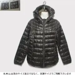 m20741★ユニクロ・プレミアム★ダウン・ウルトラライト・パーカー