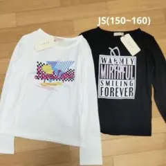 ベルメゾン キッズ ロンT 2点セット JS150~160