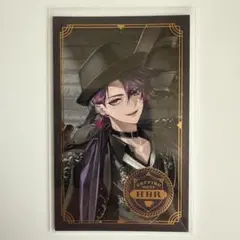 Item thumbnail for item 8db86870-e8f4-4581-801e-2483c3349e27