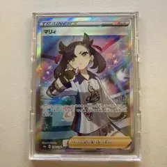 2026年最新】マリィ sr シャイニースターの人気アイテム - メルカリ