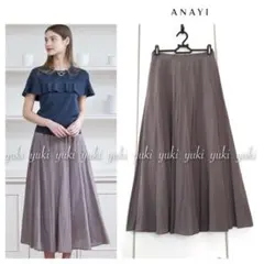 Valencia様専用 ANAYI チンツオーガンジーサーキュラー スカート