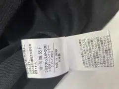 PARADISO ブラック スウェットシャツ LLのサムネイル