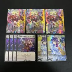 2026年最新】青黒ハンデスの人気アイテム - メルカリ