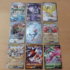 ハ*き様 ポケモンカードセット9枚。。