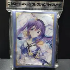 ご注文はうさぎですか？リゼ 缶バッジ ラバスト アクスタ - メルカリ