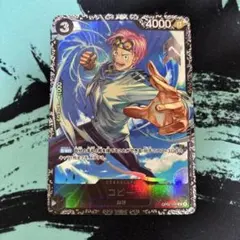 2026年最新】コビー フラッグシップの人気アイテム - メルカリ