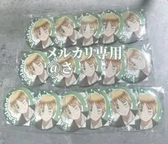 最終価格☆テニスの王子様 忍足謙也 缶バッジ ホワイトデー 27点セット 最終値下げ☆テニスの王子様 忍足謙也 缶バッジ ホワイトデー 27点