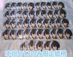 あんスタ 朔間凛月 イベコレ缶バッジ 2023 Casual 45点