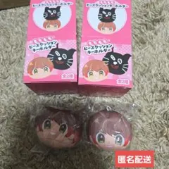 キヨ 15周年くじ D賞 もちもちビーズクッションキーホルダー