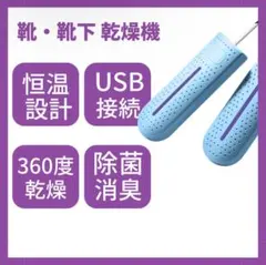 Item thumbnail for item f6f9cd6d-cfef-469f-9271-c7242be5fa41