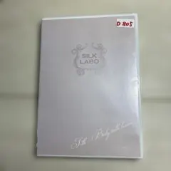 SILK LABO ボディセッション DVD