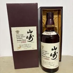 【稀少品】軽井沢27年 Hideki Kurosaki1982-2010 稀少品】軽井沢27年 Hideki Kurosaki1982-2010 - メルカリ