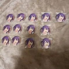 値下げ可　神崎颯馬　缶バッジ 13個セット