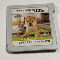 nintendogs + cats 柴 & Newフレンズ 3DS ソフト