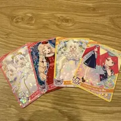 アイプリ　カード4枚セット