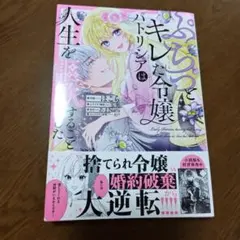2026年最新】プロフ一読お願いします。の人気アイテム - メルカリ