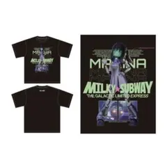ミルキーサブウェイ マキナ Tシャツ