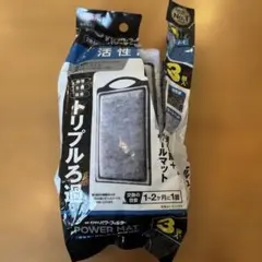 GEX パワーマット SM 2個活性炭マット　金魚の水槽にのサムネイル