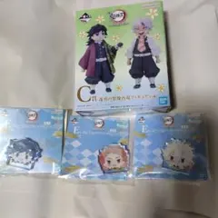 一番くじ 鬼滅の刃 C賞 義勇の想像再現フィギュア 他