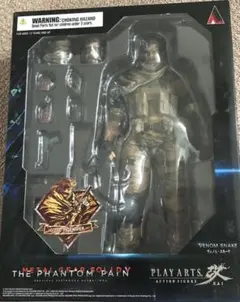 【中古品】フィギュア　プレイアーツ改 メタルギア　ヴェノム・スネー ク