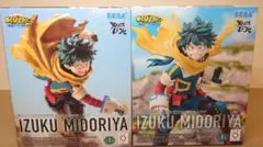 僕のヒーローアカデミア　クロスリンク　緑谷出久フィギュア　２体セット【未開封品】