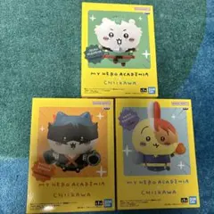 【まとめ売り！】ちいかわ×ヒロアカ　フィギュア