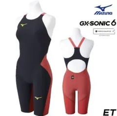 MIZUNO GX SONIC VI CR 140 競泳水着 - メルカリ