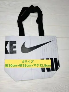 新品 Sサイズ　ナイキ NIKE エコバッグ ショッパー 韓国 人気