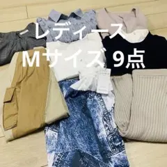 レディース　Mサイズ　Fサイズ　まとめ売り　春服　夏服　春夏服