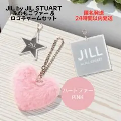 JIL by JIL STUART ふわもこファー ＆ ロゴチャームセット 新品