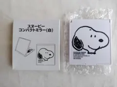 【非売品・未使用】スヌーピー コンパクトミラー（白） 折りたたみ 手鏡 携帯用のサムネイル