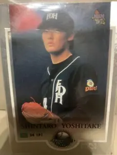 タカラプロ野球ゲーム 1990年度福岡ダイエーホークス 1990年 タカラプロ野球ゲームカード 広永益隆 福岡ダイエーホークス 47