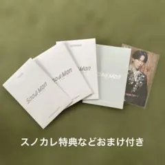 SnowMan ポップアップ　宮舘涼太　popup