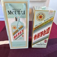 2026年最新】中国 白酒の人気アイテム - メルカリ