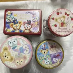 即購入OK♡︎ʾʾダッフィーとフレンズ 中型缶 隠れんぼ　4個セット