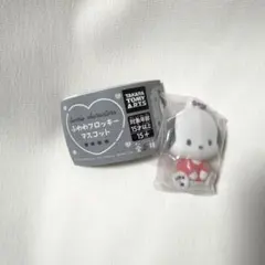 ふわふわフロッキーマスコット ポチャコ