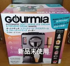 Gourmia ソフトクリームメーカー 2リットル新品未開封品 - メルカリ